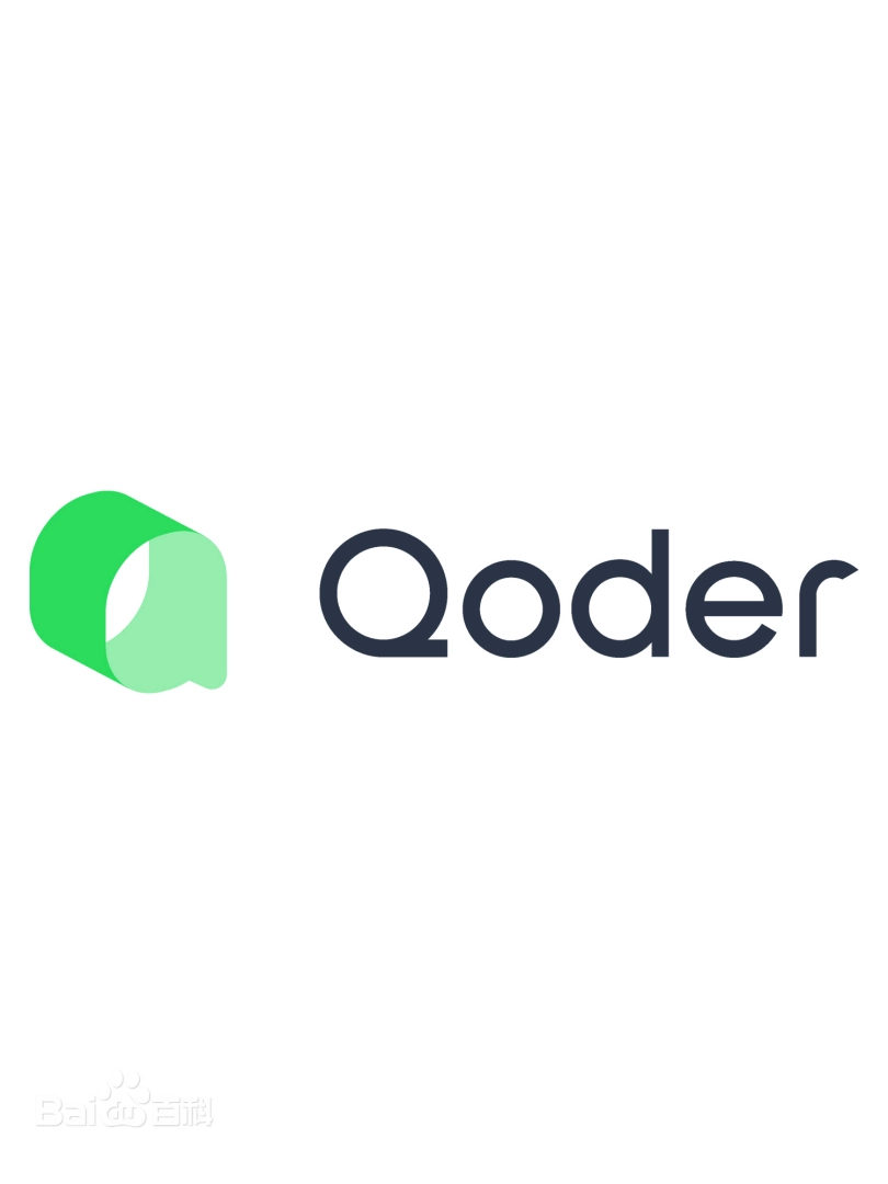 Qoder